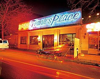 《节奏地牢》将发布“超级机密”公告 8月5日公布